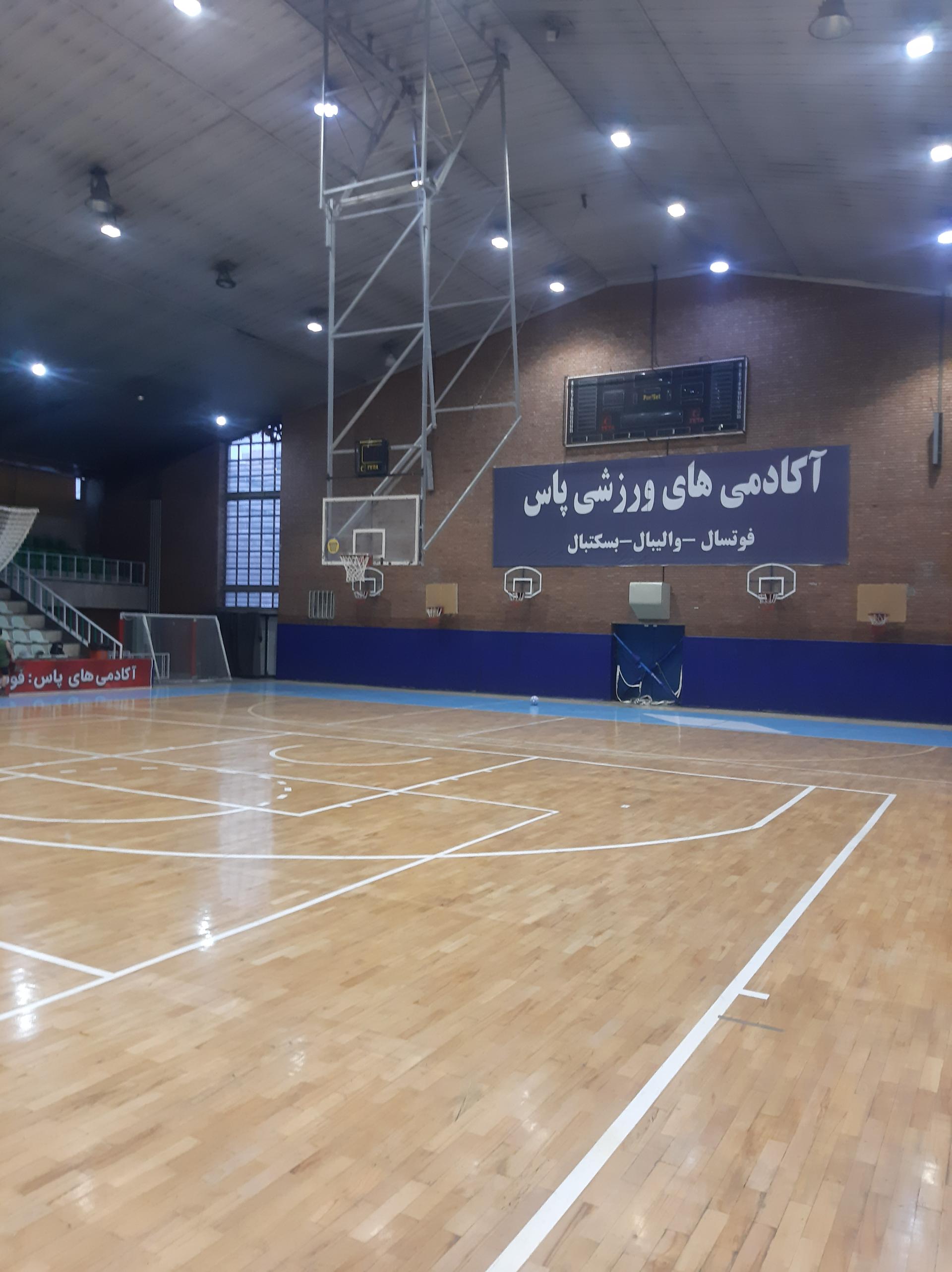 عکس آکادمی بسکتبال پاس