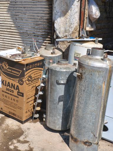 عکس تعمیرات لوازم خانگی بداقی 