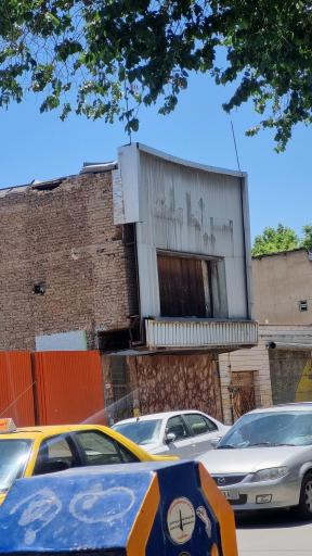 عکس سینما ملت