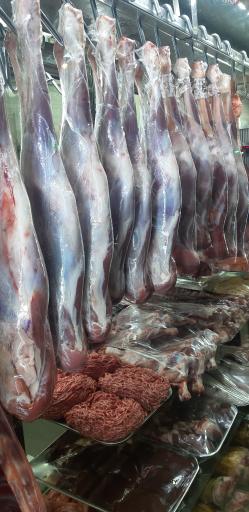 سوپر گوشت المهدی