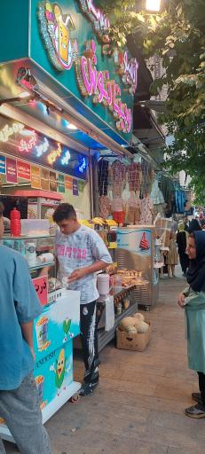 عکس آبمیوه بستنی ویتا نوش