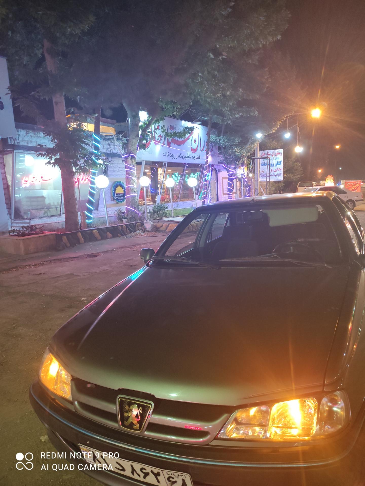 عکس رستوران ستارخان