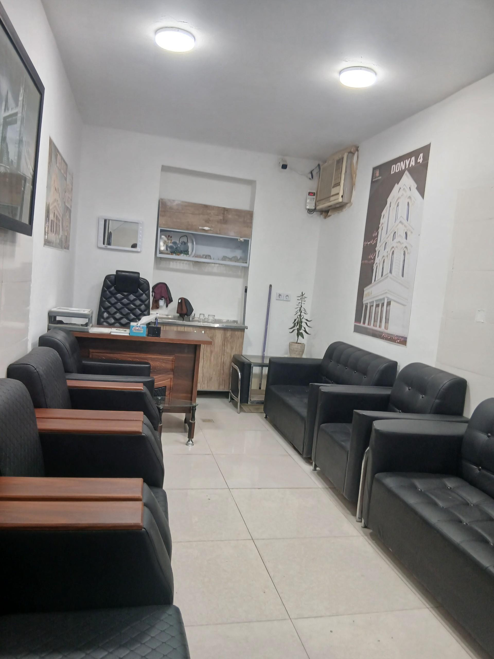 عکس مشاور املاک آروین