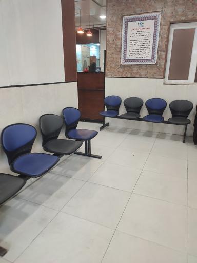 عکس درمانگاه شهروند