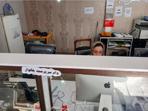 عکس کافی نت مرکزی