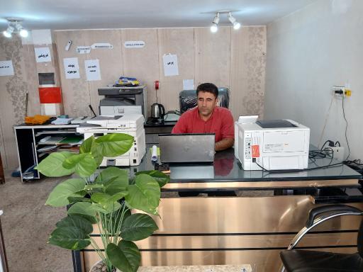 کافی نت مرکزی