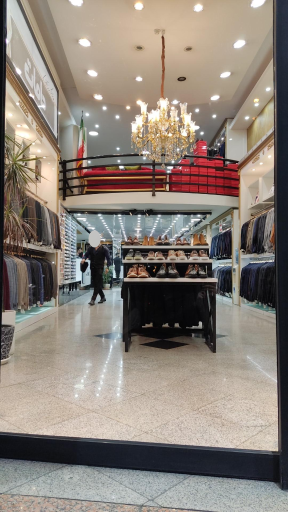 عکس فروشگاه پوشاک دامات شعبه 2