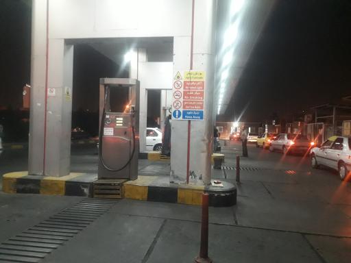 عکس جایگاه سوخت گاز طبیعی CNG پایانه غرب