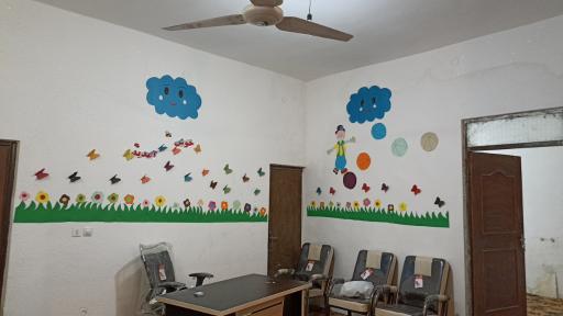 عکس کودکستان هامین