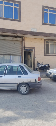 عکس اتاق اصناف شهرستان فامنین