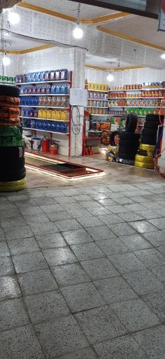 عکس تعویض روغن الماس طلایی