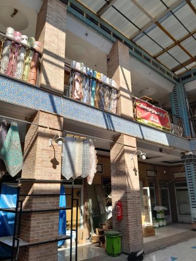 عکس سرای پارچه شماسی