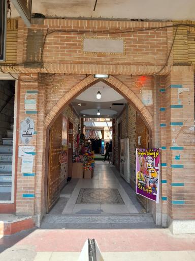 عکس سرای پارچه شماسی