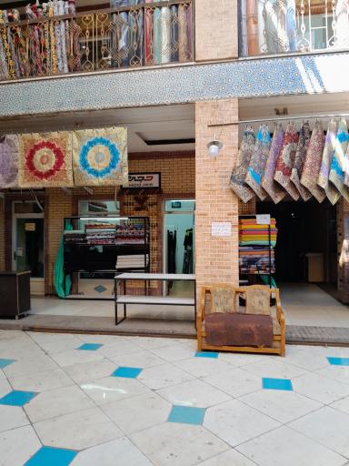 عکس سرای پارچه شماسی