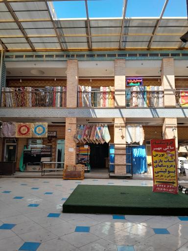 عکس سرای پارچه شماسی