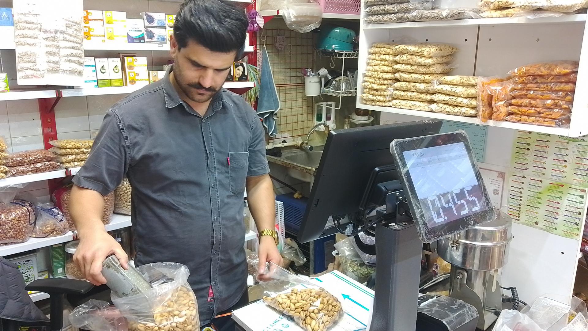 عکس عطاری و خشکبار نیازی