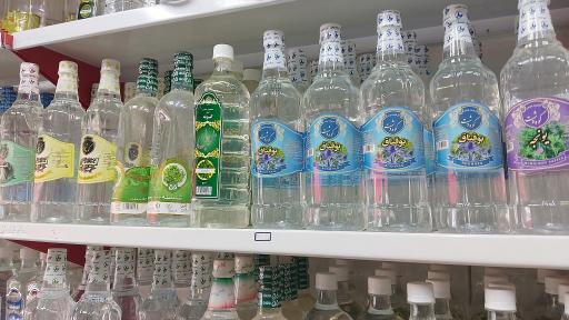 عکس عطاری و خشکبار نیازی