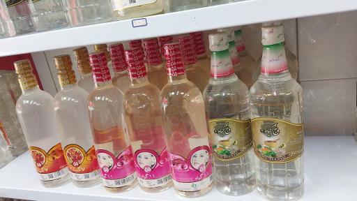 عکس عطاری و خشکبار نیازی