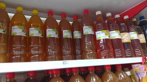 عکس عطاری و خشکبار نیازی