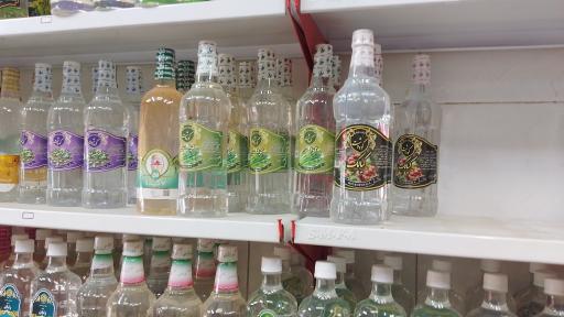 عکس عطاری و خشکبار نیازی