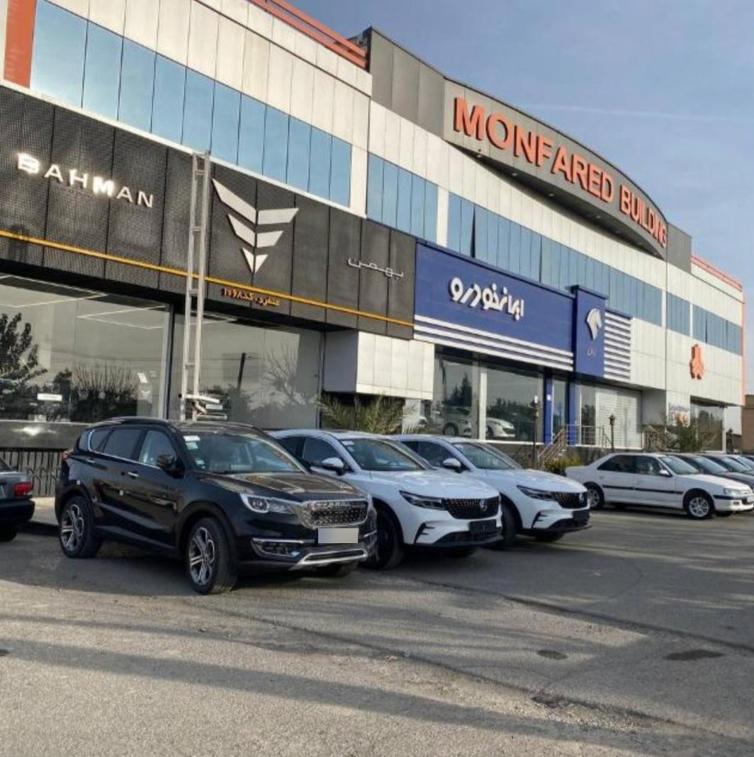 عکس نمایندگی سایپا منفرد