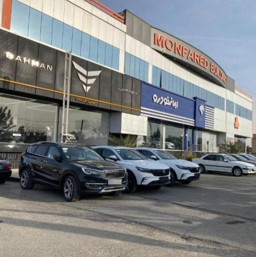 عکس نمایندگی مجاز فروش سایپا کلهر منفرد