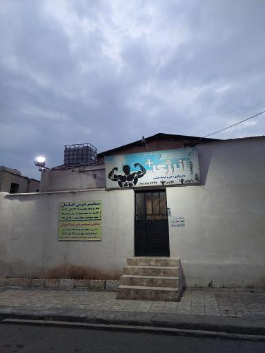عکس سالن بدنسازی انرژی پلاس