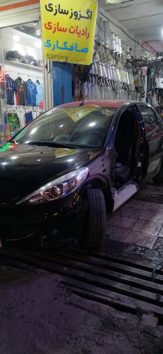 عکس صافکاری و سپر سازی مولایی