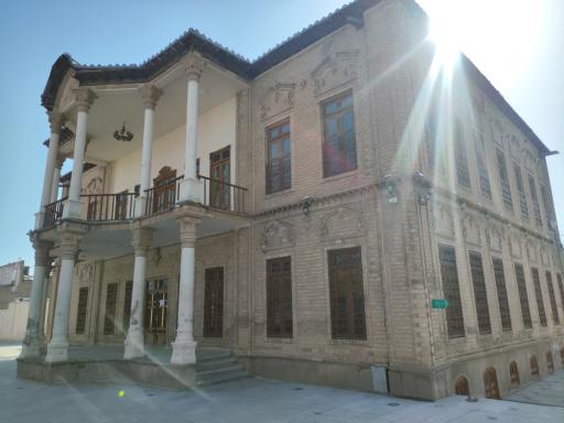 عمارت سردار مفخم قزوین