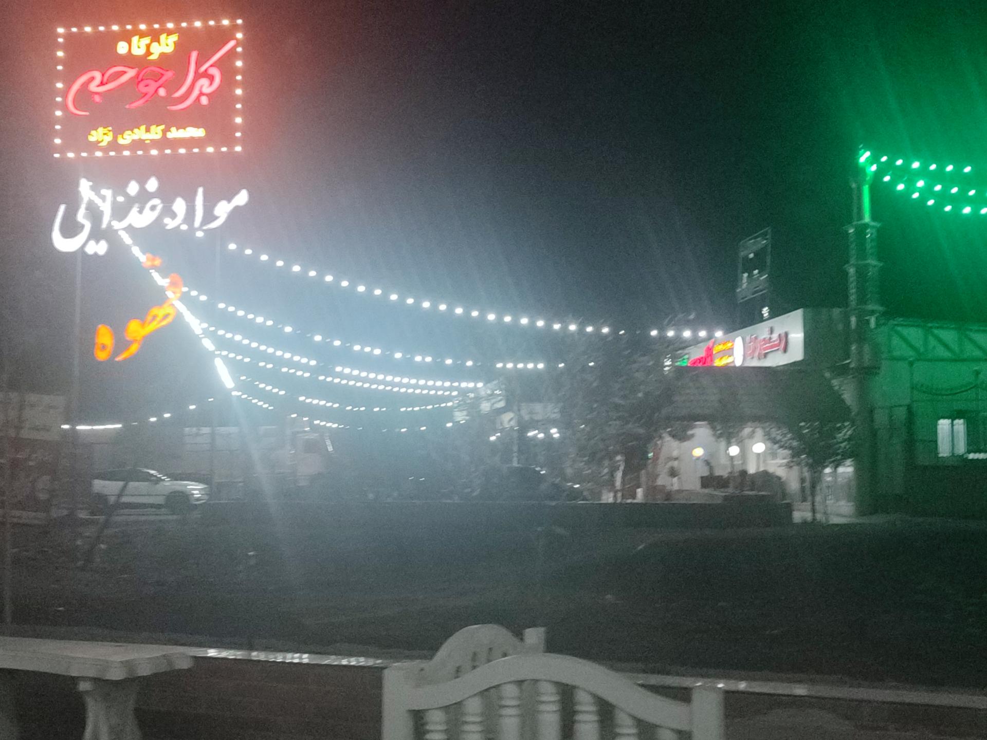 عکس رستوران اکبر جوجه