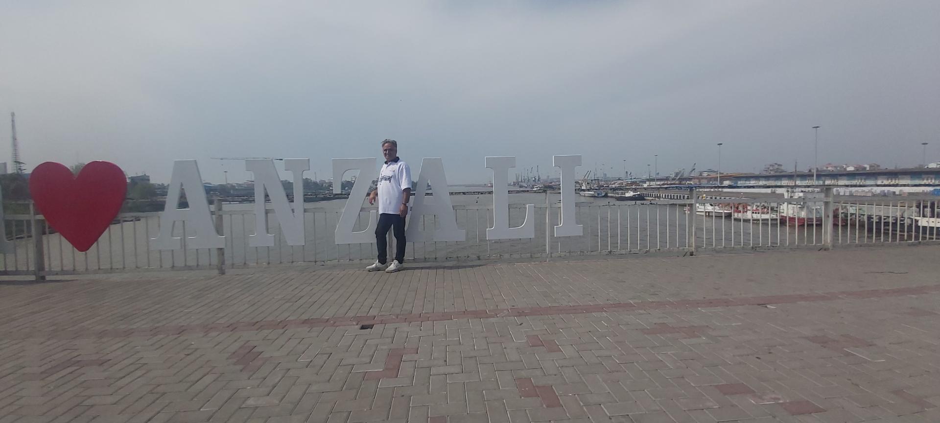 عکس اسکله بندر انزلی