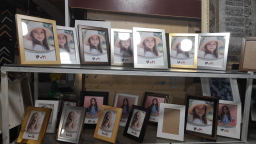 عکس قاب سازی تولیدی و پخش قاب عکس و شاسی اکسیر