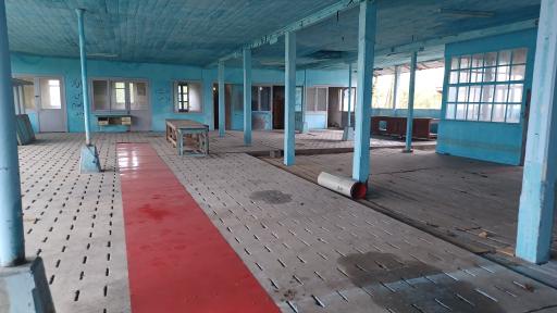 عکس اداره شیلات بندر کیاشهر