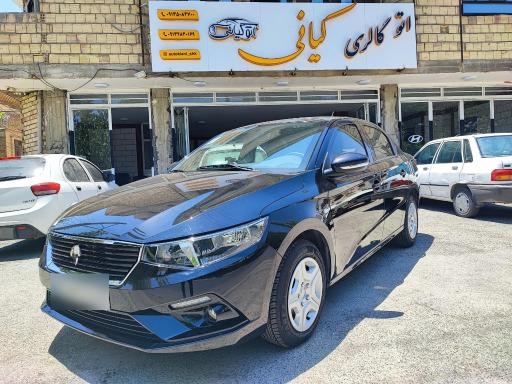 عکس اتوگالری کیانی