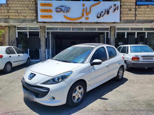 عکس اتوگالری کیانی