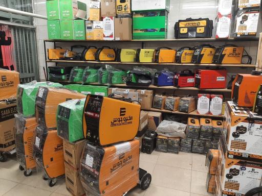 عکس ابزار و ماشین‌آلات انبار بزرگ سعادت 