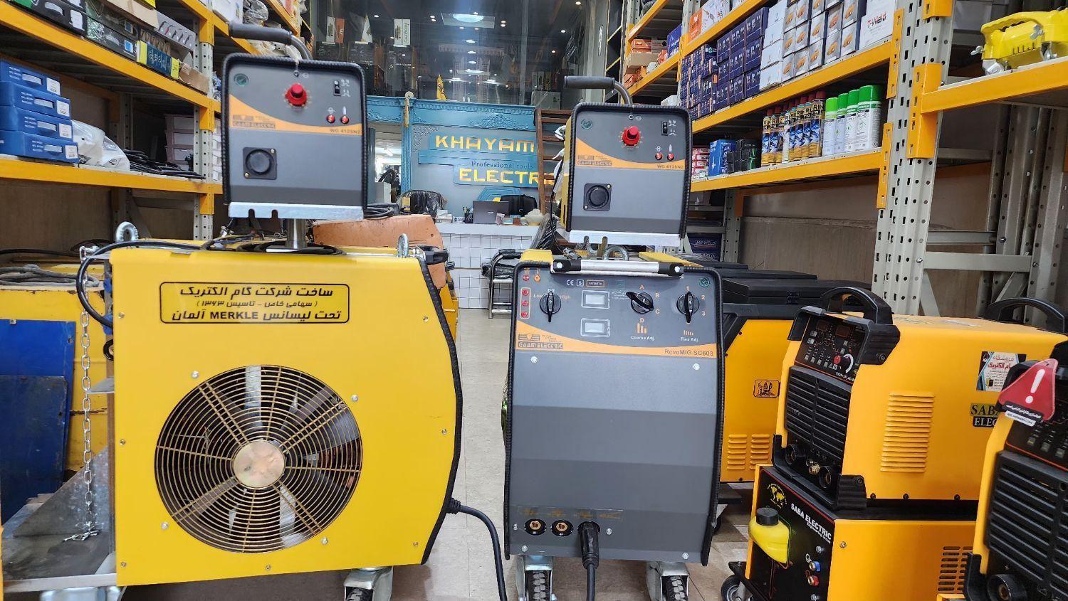 عکس ابزار و ماشین‌آلات انبار بزرگ سعادت 