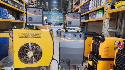 عکس ابزار و ماشین‌آلات انبار بزرگ سعادت 