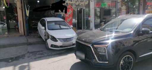 عکس صافکاری و سپر سازی مولایی