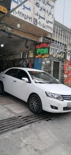 عکس صافکاری و سپر سازی مولایی