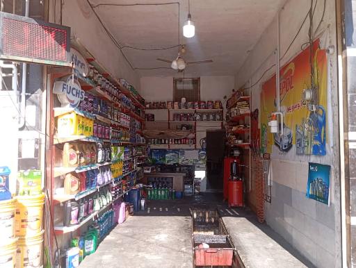 عکس اتو سرویس مصطفی