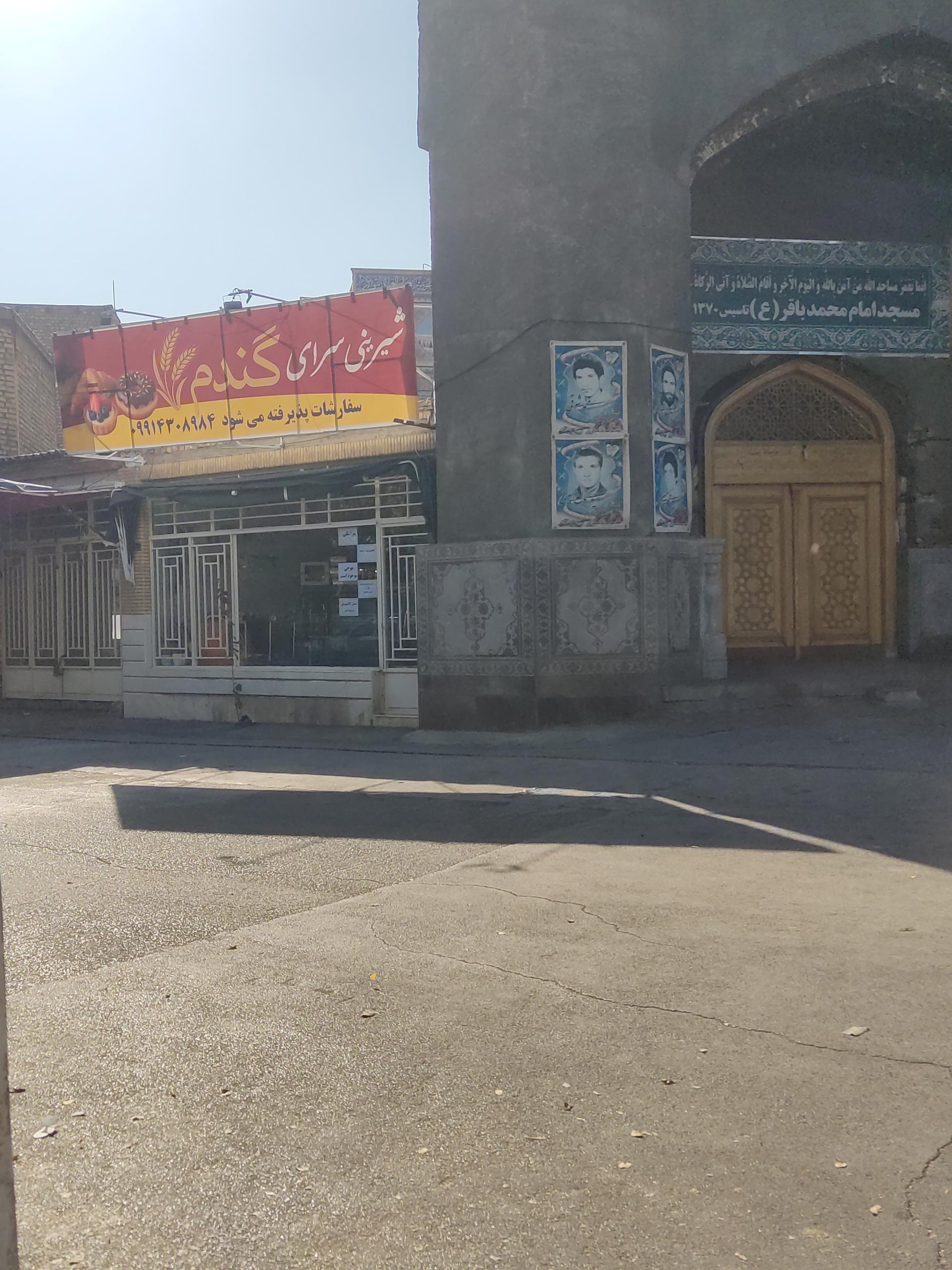 عکس شیرینی سرای گندم 