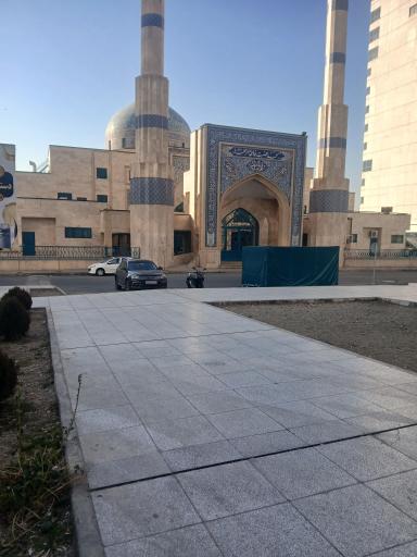 عکس مسجد حضرت فاطمه الزهرا