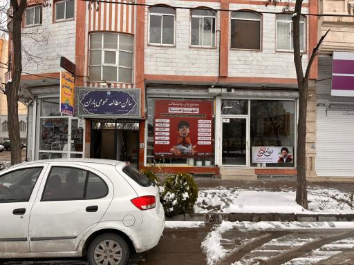 عکس مجتمع چاپ و‌ تبلیغات شهرنما