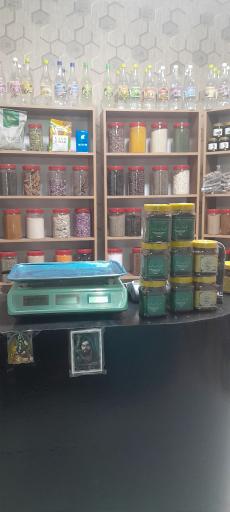 عکس عطاری گل سرخ