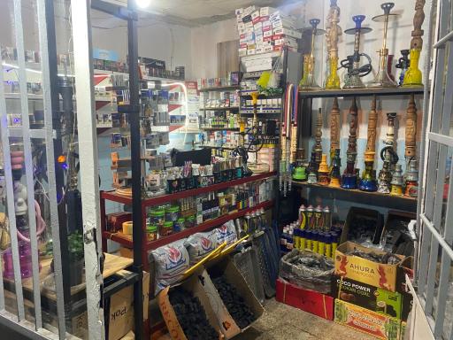 عکس بورس سیگار سعید 
