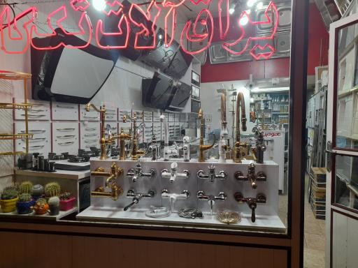 عکس یراق آلات کابینت وشیرالات تک کار