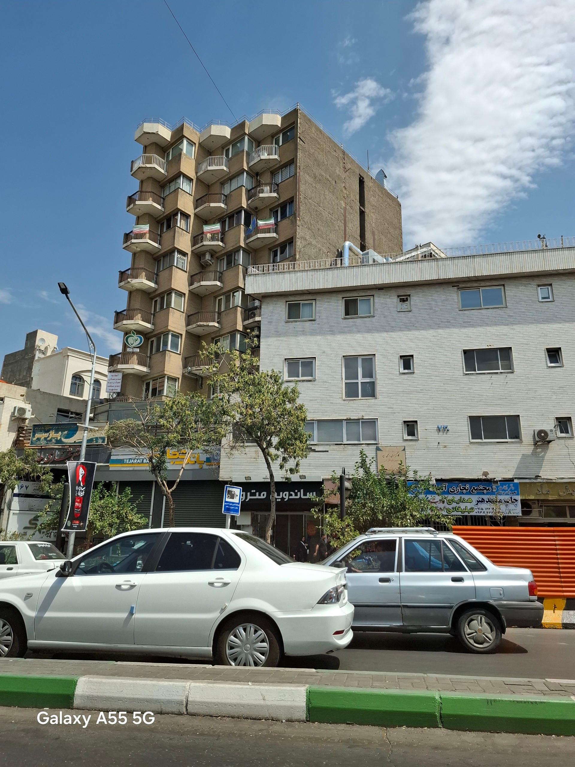 عکس برج تجاری اداری یلدا