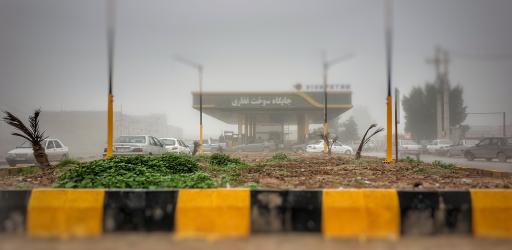 عکس جایگاه دومنظوره غفاری