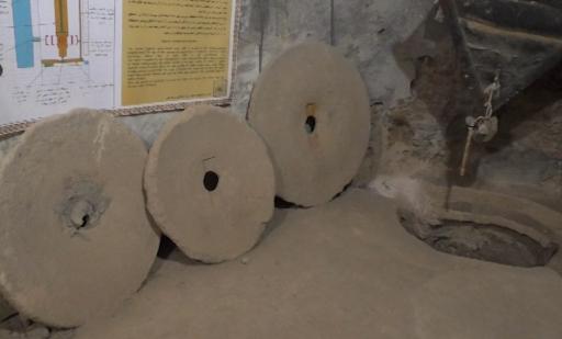 عکس آسیاب آبی ریگاره